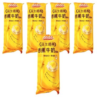 晶晶 益生菌香蕉牛奶風味棒, 680g, 5包