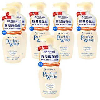 SENKA 專科 台灣公司貨 超微米胺基酸溫和潔顏慕絲, 150ml, 6瓶