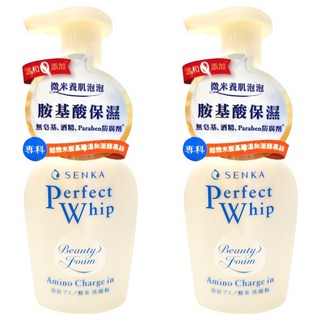 SENKA 專科 台灣公司貨 超微米胺基酸溫和潔顏慕絲, 150ml, 2瓶