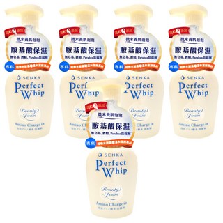 SENKA 專科 台灣公司貨 超微米胺基酸溫和潔顏慕絲, 150ml, 5瓶