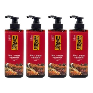 SOAPBERRY 古寶無患子 髮翳養氣人蔘洗髮精華露, 一般及油性髮質適用，深層清潔頭皮，550g, 4瓶
