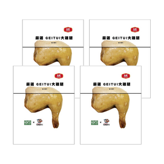 gomo嚴選geitui 狗狗零食 潔牙零食 寵物獎勵 訓練零食, 雞腿, 110g, 4入