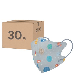 COMFIZ 康菲 嬰幼立體醫療口罩 0~18個月, 星際浩瀚, 30片, 1盒