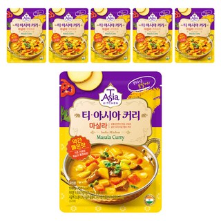 Kitchen Of InDia 印度咖哩醬, 100g, 6個