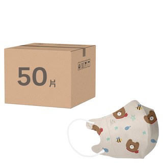 JUN 郡昱 3D口罩 幼童(1~4y), 10片, 5包, bea 熊熊 米色