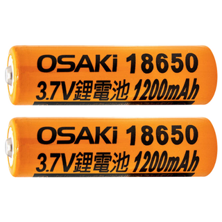 18650鋰電池1200mAh充電電池 3.7V 適用於手電筒 頭燈, 2個, 1入