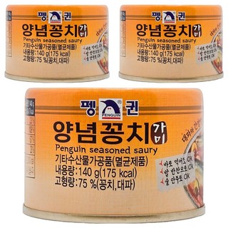 調味秋刀魚罐頭, 140g, 3個