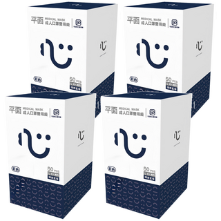 匠心 成人平面醫用口罩, 爆漿藍莓, 50片, 4盒