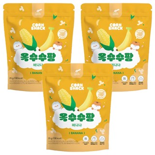 Little Spoon 益生菌爆米香 易於抓握 入口即化 讓小朋友輕鬆享用, 香蕉玉米, 25g, 3包