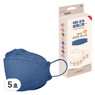 PERFECT 普惠醫工 韓版KF94 醫用口罩 成人款, 丹寧藍, 10片, 5盒