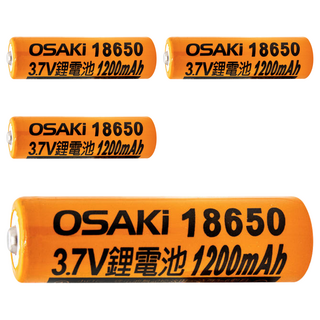 18650 鋰電池1200mAh, 4個, 1入