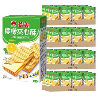 義美 夾心酥 檸檬風味 3包入, 75g, 48盒