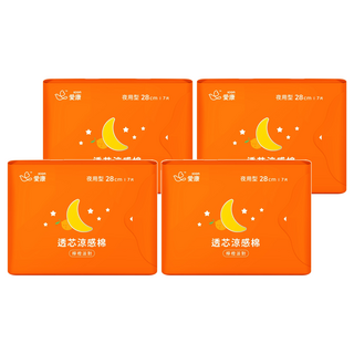 icon 愛康 透芯涼感衛生棉 檸橙派對 夜用型, 28cm, 7片, 4包