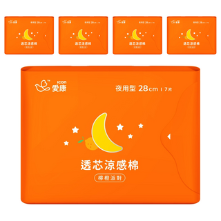 icon 愛康 透芯涼感衛生棉 檸橙派對 夜用型, 28cm, 7片, 5包