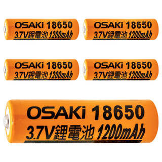 18650鋰電池1200mAh 3.7V充電電池 手電筒頭燈適用 環保節能 持久耐用, 5個, 1入