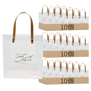 PP磨砂袋 1.6kg 10個, 透明色 + 棕色, 3包