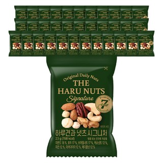 하루견과 넛츠 시그니처, 23g, 35개