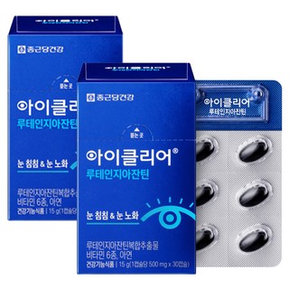 종근당건강 아이클리어 루테인 지아잔틴, 30정, 2개