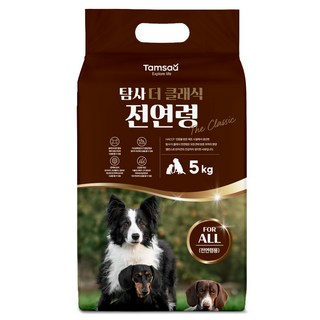 탐사 전연령 강아지 더 클래식 사료, 5kg, 1개, 가수분해 닭