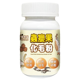 Cat Glory 驕傲貓 蟲癭果化毛粉 全齡貓專用 簡單舒壓, 溫和化毛, 1罐