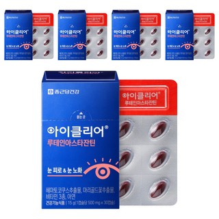 Chong Kun Dang 鍾根堂 Eyeclear 葉黃素蝦紅素膠囊, 30顆, 5盒