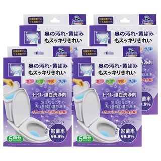 BEER BEAR 皮久熊 馬桶漂白清潔錠 5個入 居家馬桶清潔 除臭 抑菌, 100g, 4組