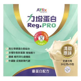 Affix 艾益生 力增蛋白 原味 高生理價蛋白質組合 多種珍貴胺基酸 優纖維, 24g, 1盒