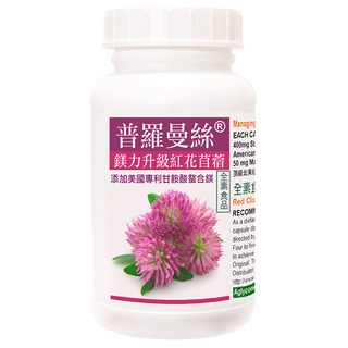 Healthwomen 赫而司 普羅曼絲 鎂力升級紅花苜蓿植物異黃酮+甘胺酸鎂 螯合鎂 全素膠囊, 1罐, 60顆