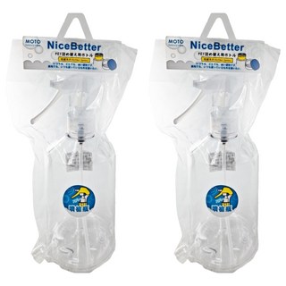 MOTO 噴槍瓶350ml - 美容噴霧分裝瓶 輕巧便攜 可重複填充, AC-508, 2件