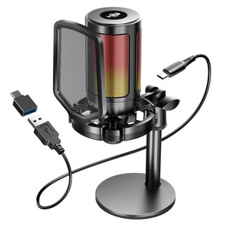 JOYTRON 有線專業USB電容式麥克風 CASTER2