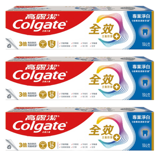 Colgate 高露潔 全效牙膏 專業美白, 150g, 3條
