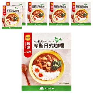 MOS BURGER 摩斯 辣味日式咖哩 雞肉, 200g, 6包