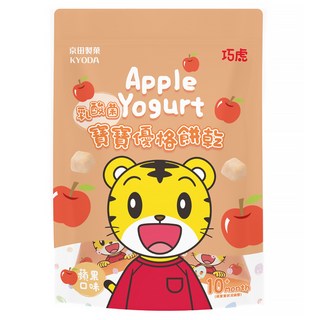 KYODA 京田製菓 巧虎寶寶乳酸菌優格餅乾, 蘋果, 20g, 1包