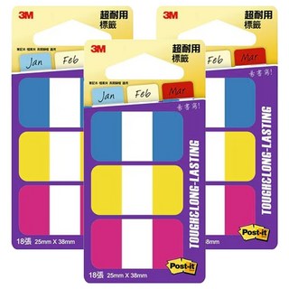3M Post-it 利貼 耐用標籤 #686-YPB, 3條, 3包