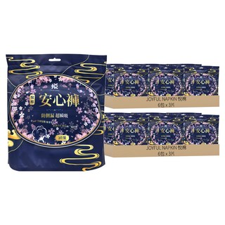 JOYFUL NAPKIN 悅棉 棉柔安心褲, XL(95~115cm), 18片, 2組
