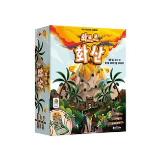 코리아보드게임즈 와르르 화산, 혼합색상, 1개