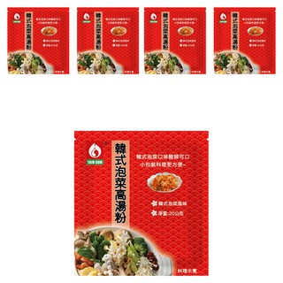 台塑餐飲 韓式泡菜高湯粉 香辣可口 小包裝, 20g, 5包