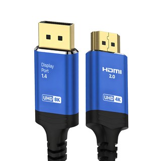 Home Planet DP 轉 HDMI 4K 電視螢幕連接線, 2m, 1個