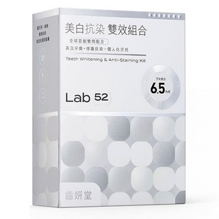Lab52 齒妍堂 美白抗染雙效組合, 1組