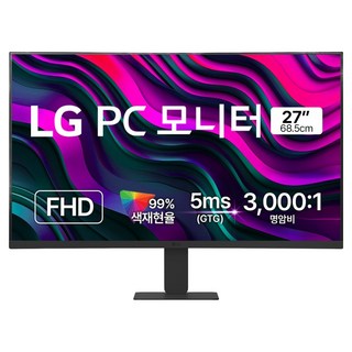 LG전자 FHD PC모니터, 68.5cm, 27U421A