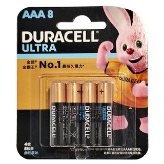 DURACELL 金頂 台灣公司貨 ULTRA超能量 鹼性AAA電池4號, 8顆, 1組