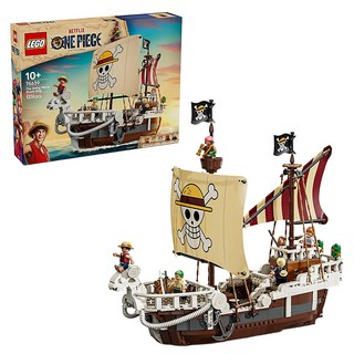 LEGO 75639 航海王系列 前進梅利號海賊船 The Going Merry Pirate Ship, 混和顏色, 1套