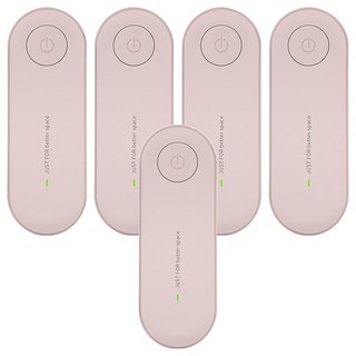 FJ 變頻超聲波除螨驅鼠驅蟲器 U9-P, 1入, 5個