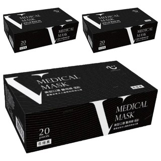 匠心 V美型口罩 L, 百搭黑, 20片, 3盒