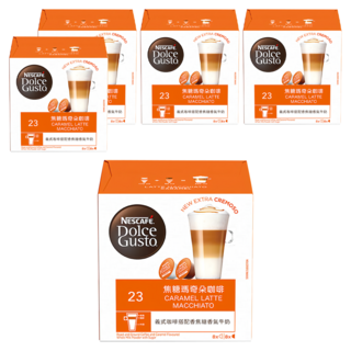 NESCAFE 雀巢咖啡 Dolce Gusto 多趣酷思 焦糖瑪奇朵咖啡膠囊，義式咖啡搭配焦糖香氣牛奶, 18.2g, 16顆, 5盒
