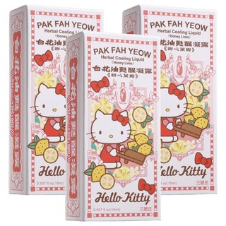 白花油 甦醒凝露 甜心萊姆 Hello Kitty, 15ml, 3瓶