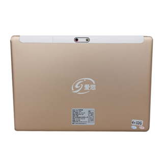 iS 愛思 幻想無雙 PLUS 4G 八核心平板電腦 10.1吋五點觸控螢幕 4G DDR3記憶體, 金色, 32GB