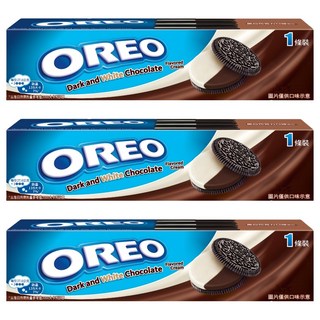 OREO 奧利奧 黑白巧克力夾心餅乾, 經典不敗的美味, 110.4g, 3盒
