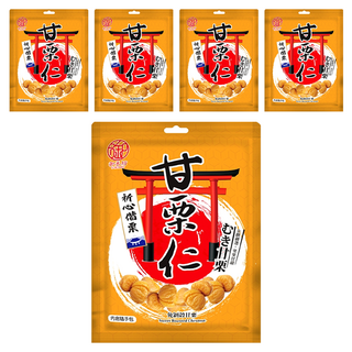 御禾坊 嚴選甘栗仁 (全素), 150g, 5包