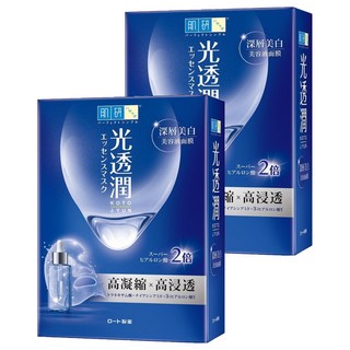 HADALABO 肌研 台灣公司貨 光透潤深層美白面膜 25ml, 6片, 2盒